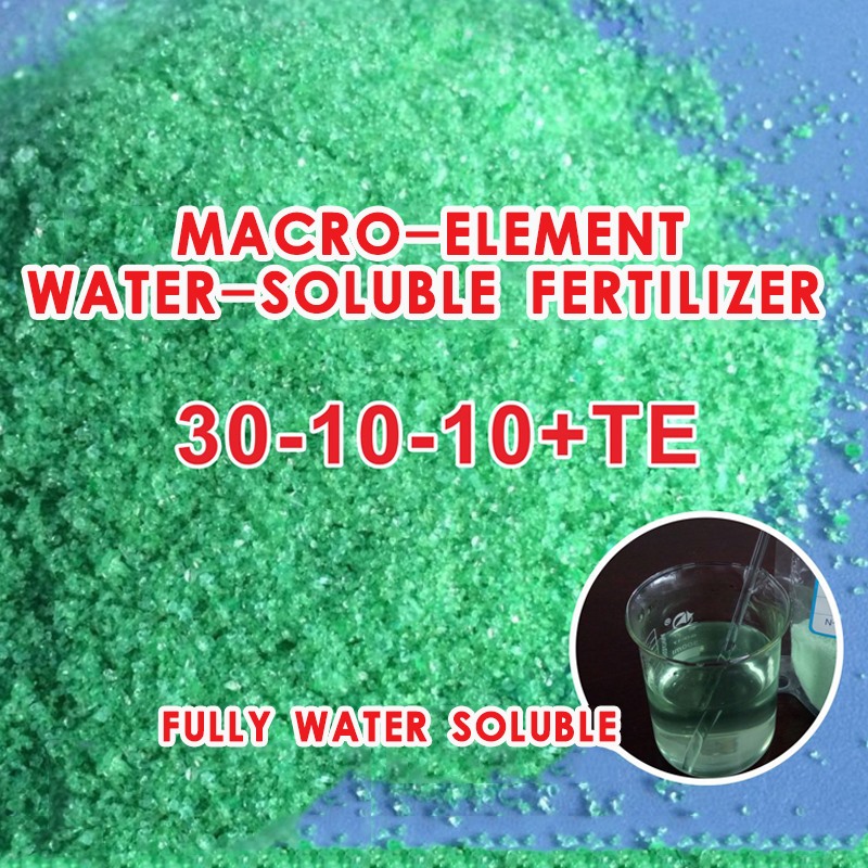 NPK Water Soluble Organic Fertilizer （High Nitrogen)