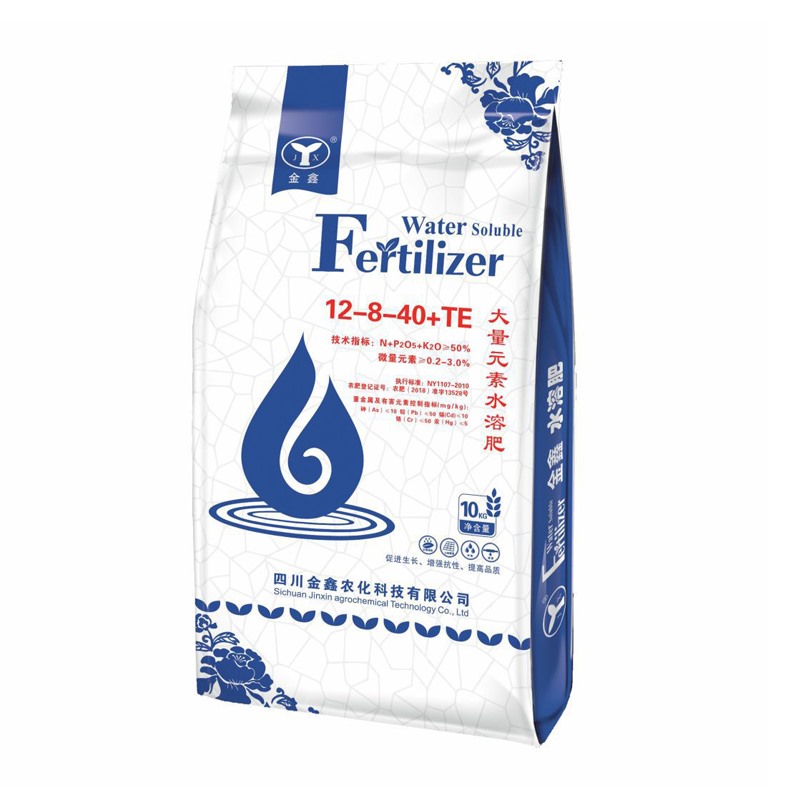 NPK Water Soluble Organic Fertilizer （High Potassium)