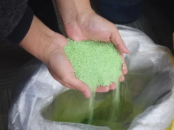 What kind of fertilizer is urea? How to use it effectively?